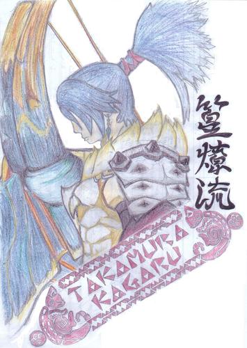 kagaruhiko Profile Picture