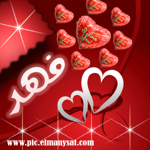 101_Fahad_101's profile picture. 