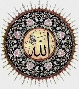 Himpunan Hadits & Kutipan Al-Quran
