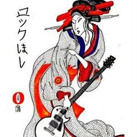 juniarhart (@juniarhart) 's Twitter Profile