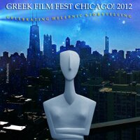 GreekFilmFestChicago (@gffchi) 's Twitter Profile