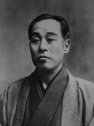 夏目漱石 Ikasamagician Twitter 夏目漱石 Ikasamagician Twitter