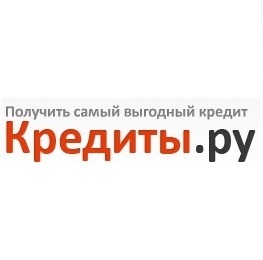 Самая полная и достоверная информация о кредитах в России 
У нас все находят кредиты с самыми низкими ставками: наличными, ипотека, автокредит, под залог