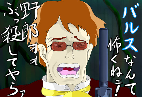 bombbomb26's profile picture. 