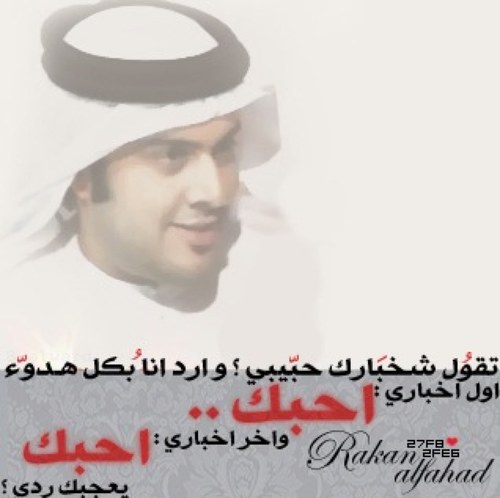 7mshm's profile picture. 