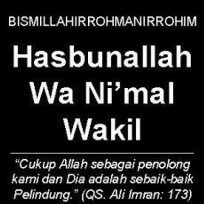 87 Gambar Allah Pelindungku HD 87 Gambar Allah Pelindungku HD