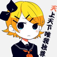 姉さんbot (@knsn_rin) Twitter profile photo