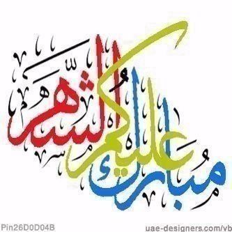 يحبني للموت وللموت انا احبه