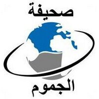 الجموم (@aljamoum) Twitter profile photo