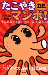 意識低い系会計士 10年間botに任してましたが復活 猫とクルマが好き 帝国陸軍が好き 働くのは大嫌い 😅 不動産賃貸業 太陽光発電業 あとはEA動かしてます 副業で会計事務所 週休3日 3拠点生活模索中