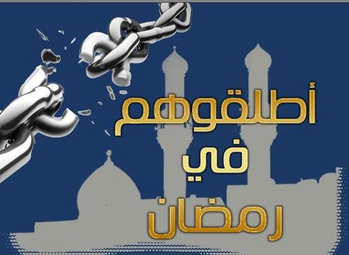 قال آبن تيميه (ومن كان كثير الذنوب فأعظم دوائه الجهاد)