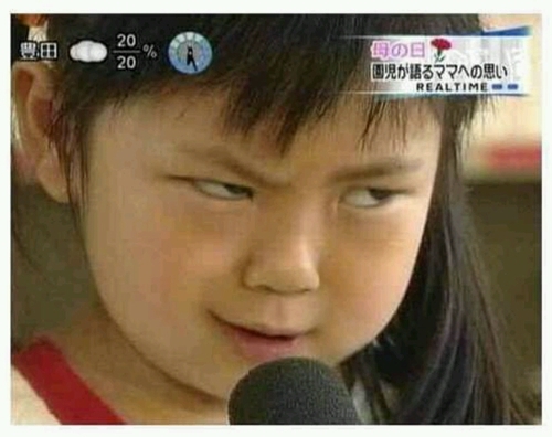 욕트 쩔 ㄱㄱ
