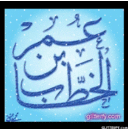 محمد يوسف (@031_yusuf) Twitter