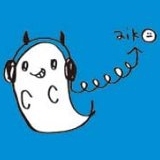 ウタイヌ/すえまつさんのプロフィール画像