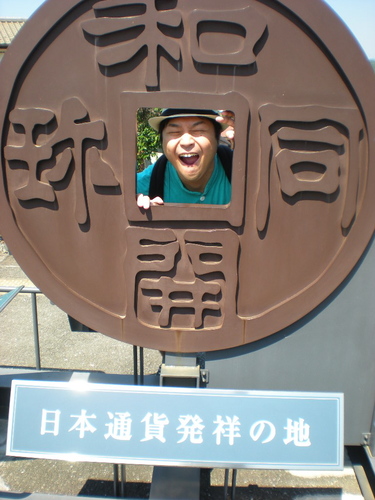 tsknrt's profile picture. 