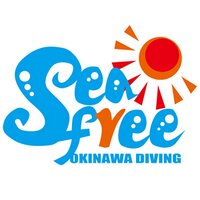沖縄のダイビングショップ シーフリー(@seafree1) 's Twitter Profileg