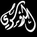 طلال الدوسري (@0541200696) Twitter