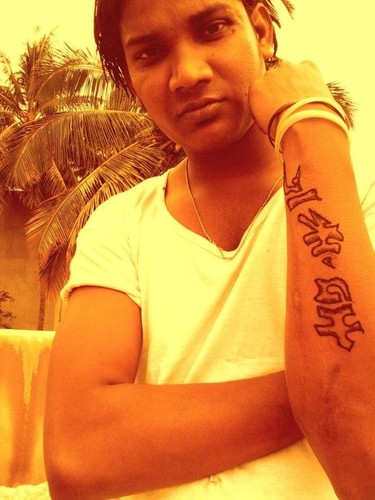 i just dont know what to do haha i am just bored