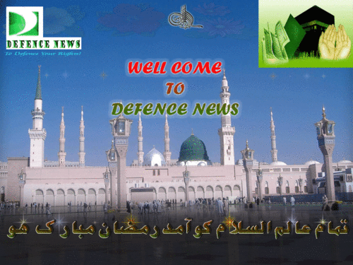 DefenceNews1974's profile picture. 