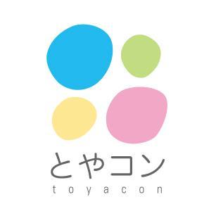 とやコン実行委員会の公式アカウントです。富山県のマチオコシ合コン「とやコン」に関する情報をお伝えしていきます。