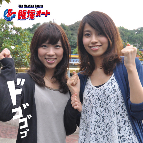 no_team_bijyo's profile picture. NO!!×飯塚オート「美少女チーム」の公式アカウントです。豪華賞品を目指して飯塚オートで１年間戦います!応援よろしくお願いします！