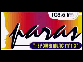 The Power Music Station