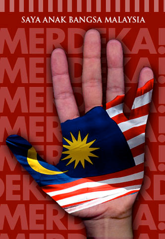 Unit Media RELA Subang Jaya, Daerah Petaling