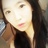 Crystal Kim - @naaamee1 - Twitter