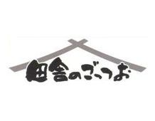 道の駅『高田松原タピック45』の仮設販売店舗として平成24年7月14日(土)にＯＰＥＮ。市内の特産品を中心に販売中！海産物・お土産品など、地元商品はおまかせあれ！復興グッズも取扱多数。営業時間：９時～１８時　年中無休　場所：陸前高田市高田町大石沖３-８（もとの酔仙酒造の近く、陸前高田市役所から車で１分、徒歩３分）