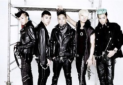 Bigbang's new update. Follow if you're one of awesome VIP.