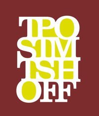 Der Typostammtisch Offenbach trifft sich jeden ersten Dienstag im Monat in der weinstube (@die_weinstube) in Offenbach. Jeder Gast ist herzlich willkommen.