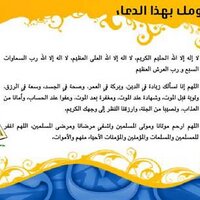 ihssan (@ihssa1) 's Twitter Profile