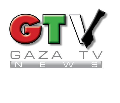 All the latest news from Gaza