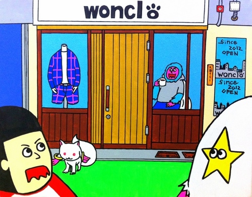 wonclo Profile Picture