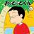 ottoto93's profile image