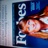 EZ.COM/NAPFOXNEWS (@gogreenoptions) 's Twitter Profile