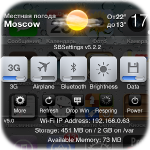 Интересуюсь продукцией Apple, Jailbreak - сообществом и всем, что связано с iPad, iPhone и iPod Touch