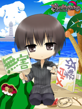 「バロックナイトイクリプス」椎名 真(BNE003832)アカウント まだ始めたての初心者で、どなたでも交流をお待ちしております。ぼっちです。使用しているアイコンはPBW「バロックナイトイクリプス」にて椎名 真が発注したものです。