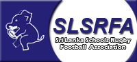 SLSRFR - Sri Lanka Schools Rugby Football Association