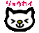 Gottesanbeterinのアイコン
