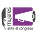 mujeresantecongreso (@mujerescongreso) Twitter profile photo