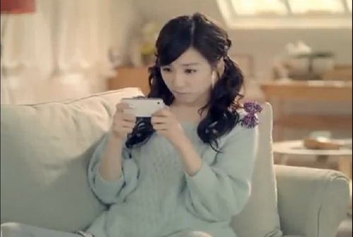 Not actually Tiffany Hwang. Tiffany Hwang's Search History