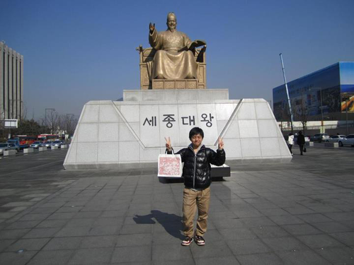 energyflow619's profile picture. 안녕하십니까?수토입니다^^일본인입니다^^전쟁을 싫어합니다~방가방가.틀린 표현을 고쳐 주시면 감사합니다~