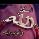 خجولة المبسم (@0555005) Twitter