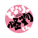 Tvアニメ となりの怪物くん Tk Anime Twitter