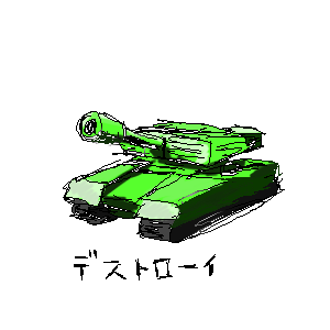 REXTbot's profile picture. REX.T（猛毒）のbot。色々どうでも言いことを３０分置きぐらいに呟きます。少しは知識になる･･･？情報は大体ウィキ先生からなので、参考程度に。情報が間違っていたりしたら、こっそりとDMでお願いしますｗ