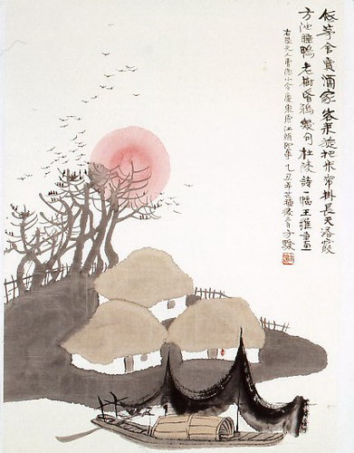 Polytigera's profile picture. FXXK GWF.