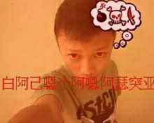 dzuhriemnkega's profile picture. aku inggin bisa sesabar ibuku dan setangguh ayahku.....