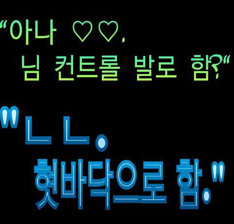 cyp_footrol_bot's profile picture. 