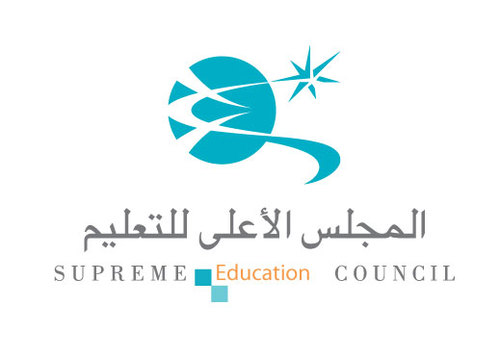 المبادرة الوطنية للتعليم الإلكتروني في دولة قطر باشراف المجلس الأعلى للتعليم